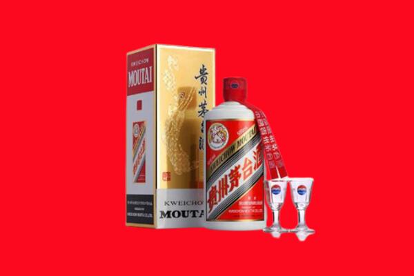桂林市雁山回收贵州茅台酒